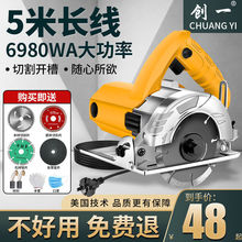 ������һ�и�C���ô��ʶ๦������ɴuʯ�Ľ����_���ʯ������