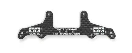 自制四驱车改装配件 1.5mm 碳纤维刻字凤尾 95455