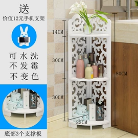 书柜;收纳架;搁板、壁架