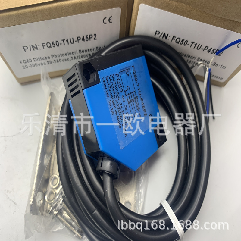 全新现货FQ50-T1U-P45P2 感应开关质保一年