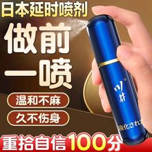 �ӕr�������ٳ־�ӡ��������ʿ�������t�־Ç��F���������Ȥ��Ʒ