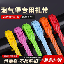 ��ɫ�ԚⱤ����8*350*400mm ƽ���������������K��ͯ���@�������