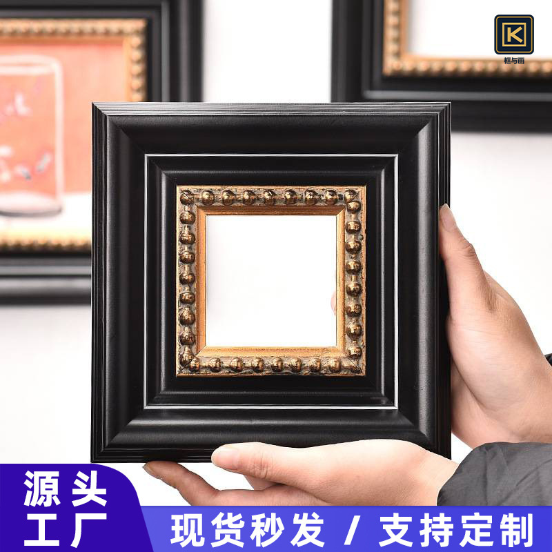 High-End Niche Solid Wood Black Vintage Picture Frame from the Source Factory, Suitable for Mounting Oil Paintings, Antique-Style Wall-Mounted Frame