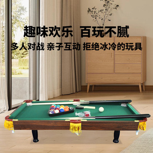 ��Ұ��̨ͯ�����������С��̖˹�Z������̨��ͥ�҃��к�Ȥζ���