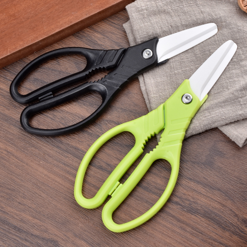 现代简约宝宝陶瓷辅食剪婴儿食物剪居家日用家用剪刀便携小工具|ms