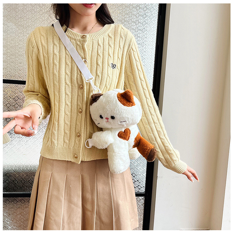 825g Weight Stuffed Animals & Plush Toys Toys Type 1 Piece Quantity PP cotton Material Animal Pattern Children Unisex, Adults Gender Elegant, Cute, Streetwear Style Children Unisex Adults Animal PP Cotton Stuffed Animals & Plush Toys 15