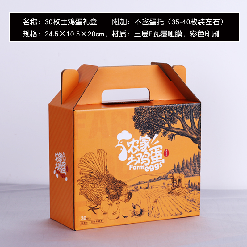 Caja de huevos 20 piezas 30 piezas 60 piezas caja de regalo caja de madera de paja caja de regalo de huevos caja de mano personalizada log