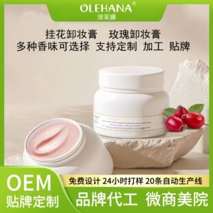 õܛŴжy坍۲沿һ黯oX