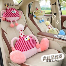 �ɐ���܇������ͨ����֫F܇�d�������m܇���^���o�i������ƷŮ