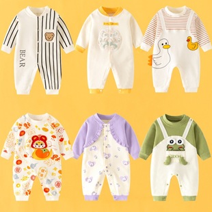 2025 New Internet Celebrant Explosions Baby Jumpsuit Spring and Autumn Cotton Long Sleeve Baby Cartoon Ha-ha Clothes Cross-border Special