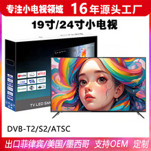 ���Q�����eī��������19��24��С�ҕ�C����С�ߴ������ҕ���l