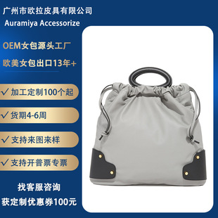 ���ƿ羳���ڕr�����K������ˮͰ��������Ů���ճ����e