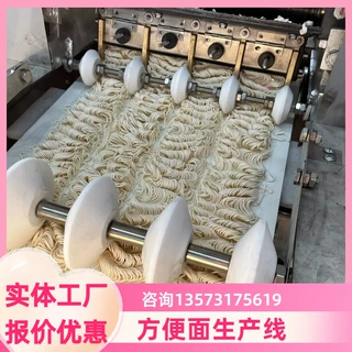 75g-120g油炸方便面生产线，袋装方形方便面生产机器