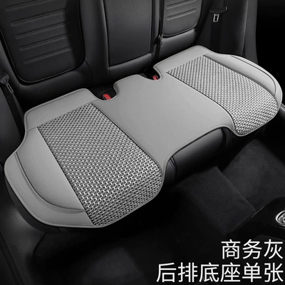 Combination Three-Dimensional Comfortable Soft Universal Car: Universal seat cover - business-gray-rear-three-seats-general