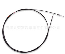 7815087376�m��ѩ���m �S�� ���� �T�i����  ���T�� 78150-87376