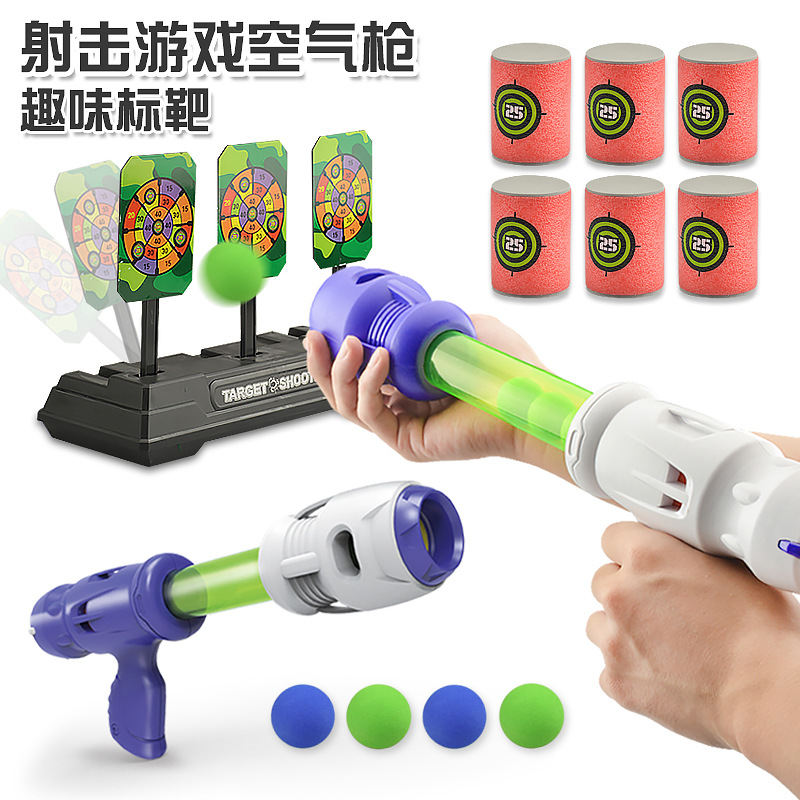 Cross-border children's air-powered Soft Bullet Gun shooting game automatic scoring reset target manual burst toy gun