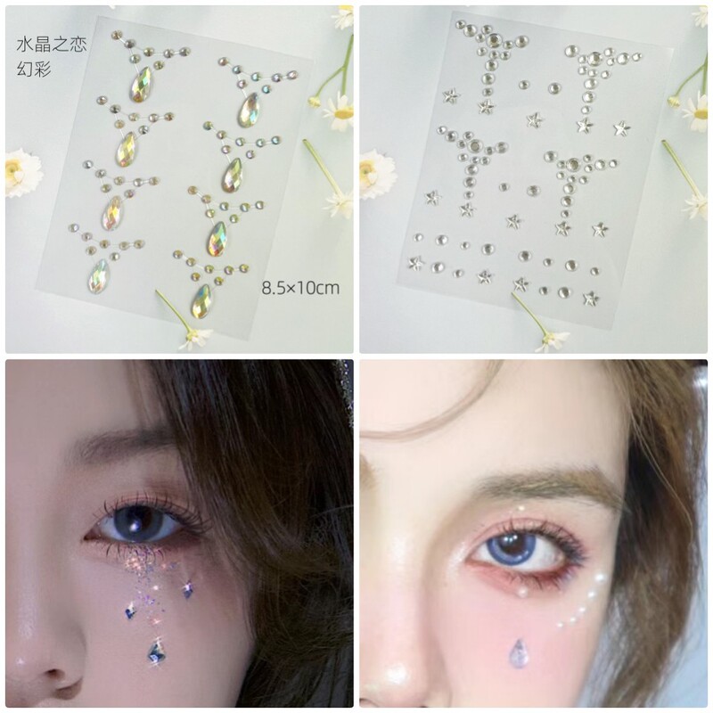 Elf Tears Drill under Eye Sticking Drill Water Drops Christmas Photo ins Face Decoration Fairy Makeup Eye Sticking Rhinestone