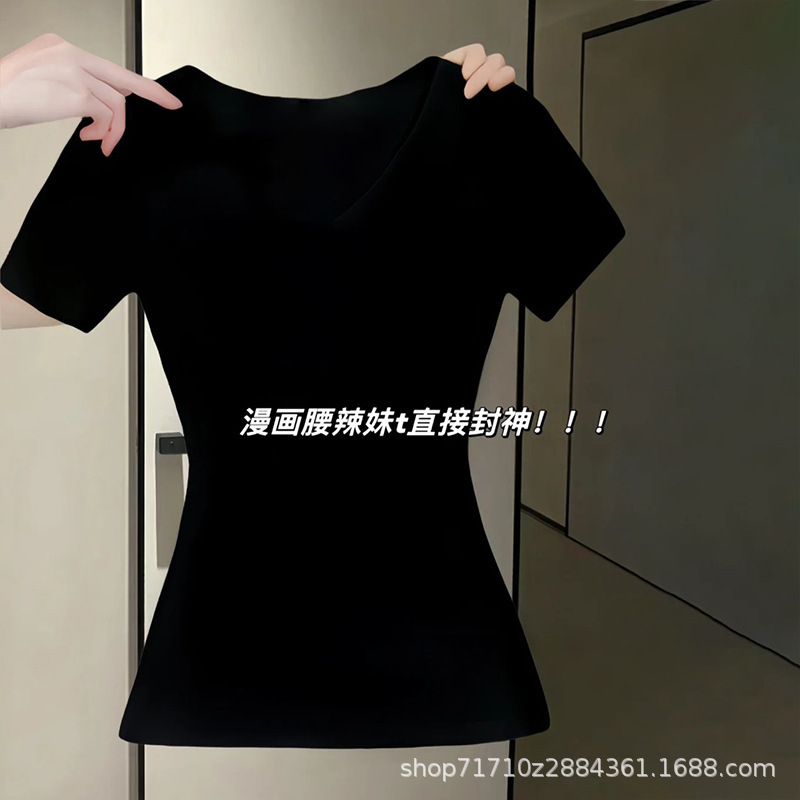 Cartoon Waist Spice Girl T-shirt Women's Short-sleeved V-neck Black Pure Cotton Shoulder Inner Base Shirt Long-sleeved Summer Tight Top