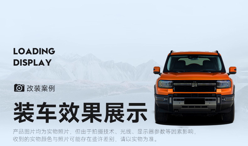 Suitable for Zongheng G700 Roof Luggage Rack Frame Off-Road Modification Folding Ladder Platform Aluminum Alloy Side Tent Backpack