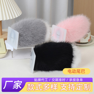 һ�����lС��늄ӄ���ë�q�b�cos�b������ؕ����b��β�ͫFβ