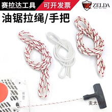 ����䏆������K��������ݙC��������MS180/251/381/382����̫��