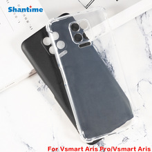 ����Vsmart Aris Pro�ֻ��Ƿ����ֻ�Ƥ��TPU����������