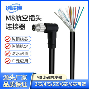 M8 3о5о4о6о8о���^����A���a���������B�Ӿ��Դ�|����̖��