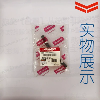 for the Following Models: Tubing