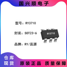 RY3710 SOT23-6 ����2.3V-12V ���28V ����2A 1.2MHz��ѹ��ѹ��