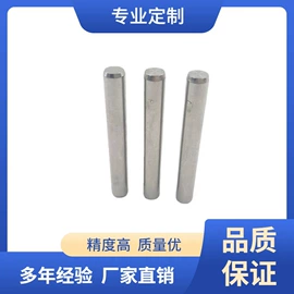 CNC加工;销及键;喷嘴、喷头