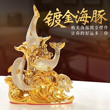 a1E摆件装饰品客厅桌面酒柜电视柜室内家里隔断柜工艺品创意陶瓷