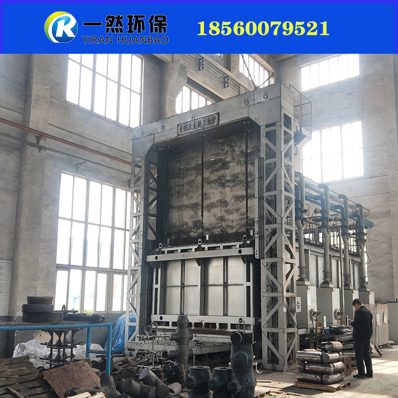 热销蓄热式天然气锻造炉 天然气热处理台车炉  天然气加热炉改造