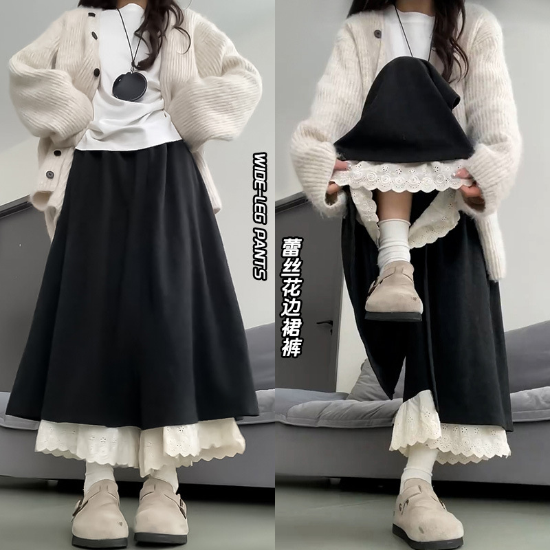 Spliced Lace Wide-Leg Pants for Women 2025 New Autumn and Winter Versatile High-Waisted Casual Loose Slimming A-Line Skirt Pants