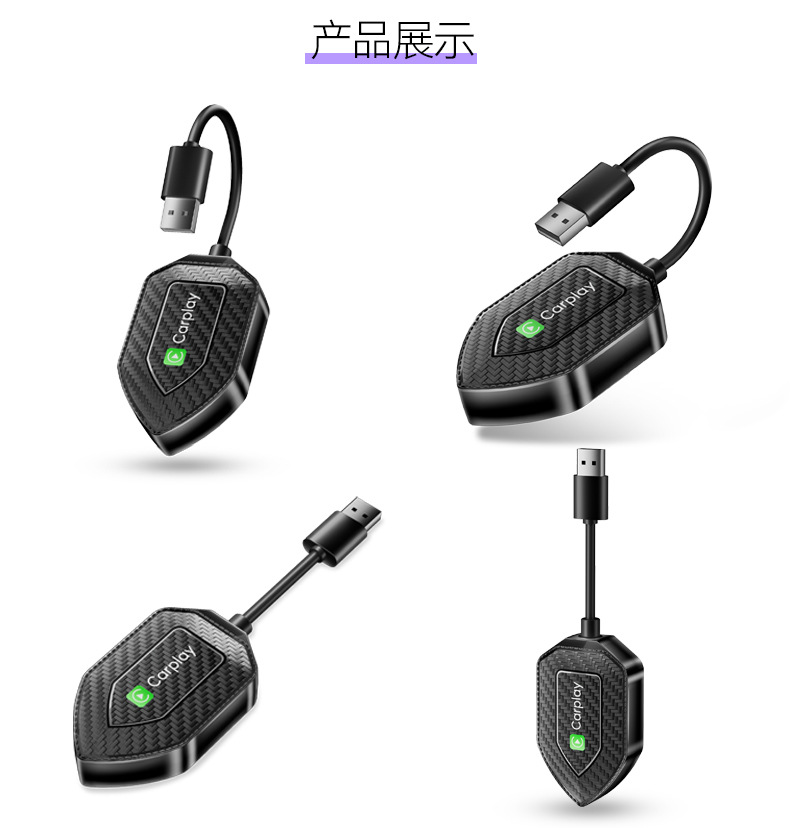 Hot Selling Smart Car-Machine Interconnection Module Carplay Wired to Wireless Box Android Autoocarplay Box