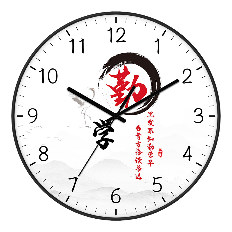 Reloj de pared de aula Junior High School secundaria escuela inspiracional estudio estudiante Escuela Primaria Reloj de pared-montado mudo clase fábrica reloj al por mayor image 16