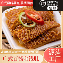 ���ͬ�����c�Vʽ���X�ǰ��Ʒ������С���ك����Ʒ�S�����l