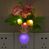 Switch key, colorful induction night light with clove mushrooms for bed for breastfeeding, gradient