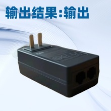 ��Ҏ48V0.5A 0.75A�W�jPOE�Դ 48V���POE�Դ�m���������