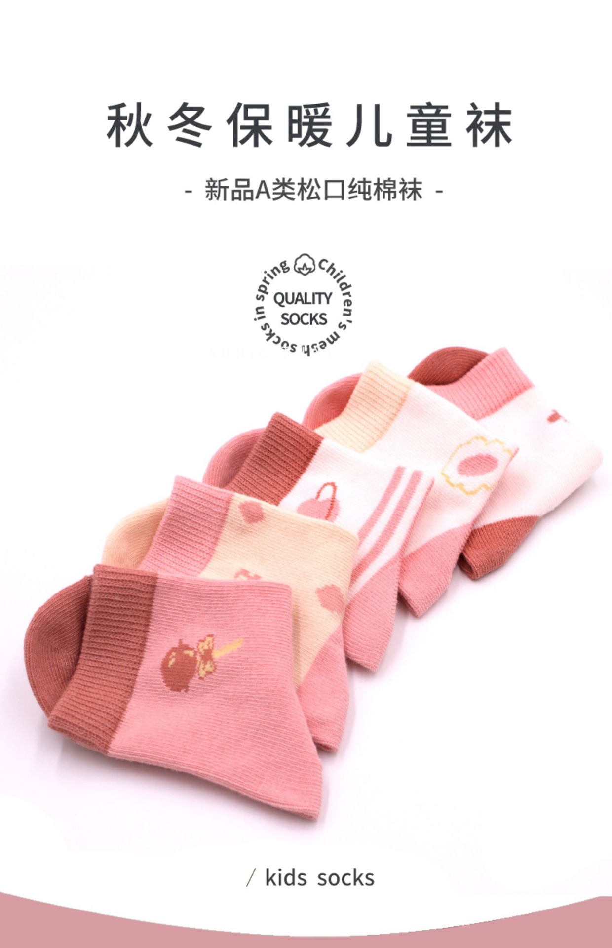 b465de079ac9b5be45b193636bebe8