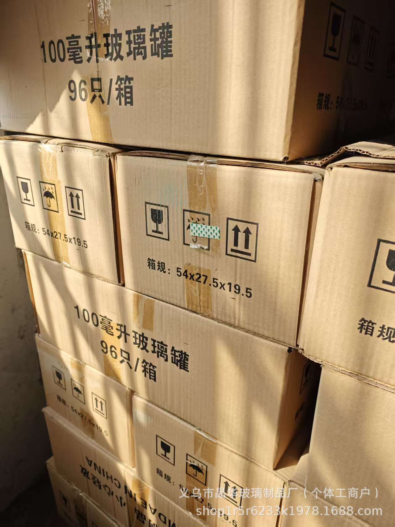 微信图片_20250319092838
