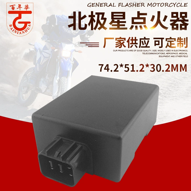 Подходит для цифрового зажигания Polaris Sportsman 3090232 3089238