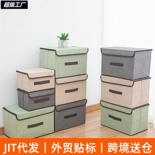 �ӼҲ�ˇ�ɼ����ռ{����ۯB����������������ßo�������m�ռ{��