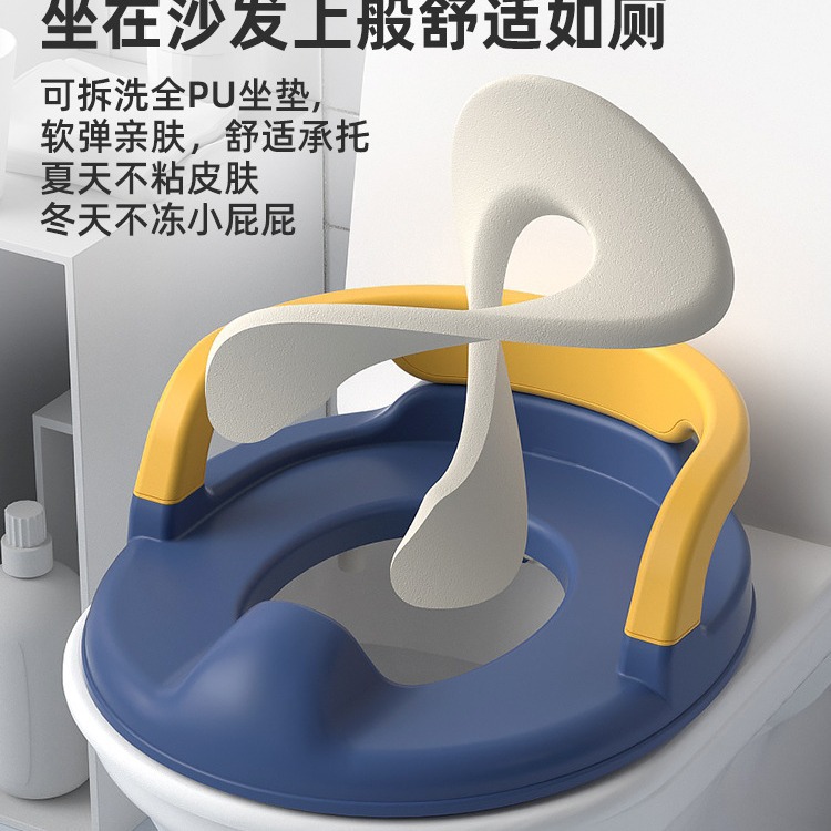 Anillo de inodoro para niños Anillo de inodoro antideslizante grande para niños y niñas