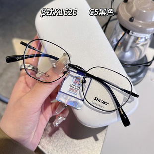 �r�ЙE�A�γ���&beta;����R����pӯ���m�ٴ����e��Ů�Կɿ���߶Ȕ�