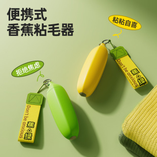 �㽶 ��yճë�����Ì���ȥë���������S���·�ճëм�LͲ��˺ʽ