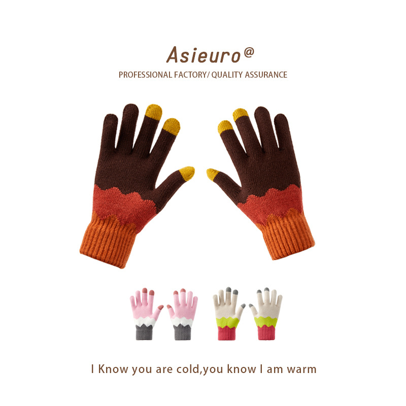 韓版時尚男女通用針織保暖手套冬季可愛三色拼接毛線全指騎車分指