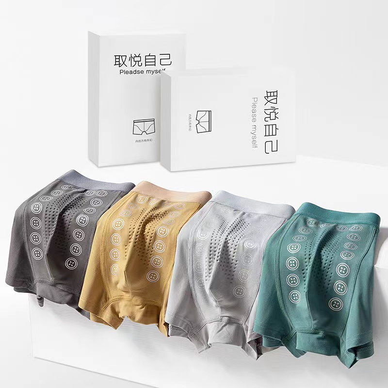 Factory Direct men's underwear massage particles mid waist fashion trendy breathable U convex boxer shorts