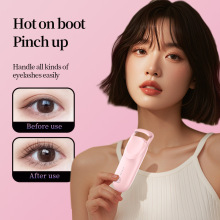 늄ӼӟëAyʽVǐa؊AC늠CëN