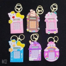 手机挂件混款混色计算机钥匙扣卡通钥匙扣手机后盖可挂新款手机绳