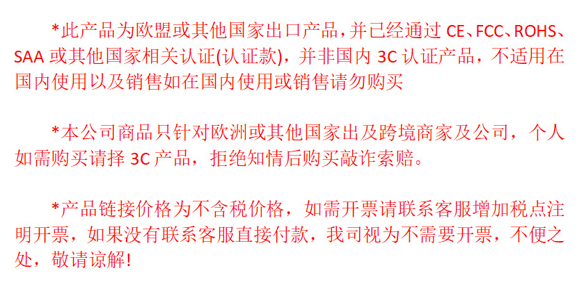 O1CN01bvAeMZ2IvtlDlw4Wv_!!2217633329349-0-cib.jpg?__r__=1712738333344